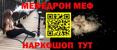 кокаин Дубна