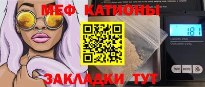 кокаин Дубна