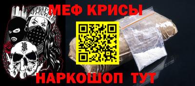 кокаин Дубна