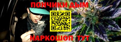 кокаин Дубна