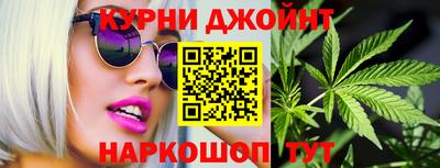 стаф Донской