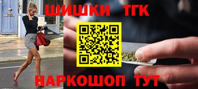 кокаин Дубна
