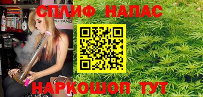 стаф Донской