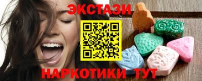 кокаин Дубна