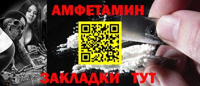 кокаин Дубна