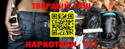 стаф Донской