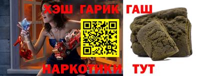 стаф Донской