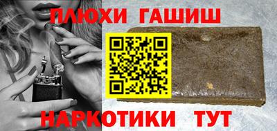 стаф Донской