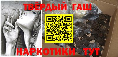 стаф Донской