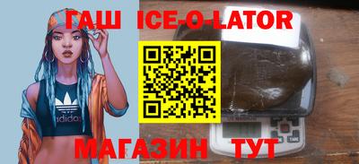 стаф Донской