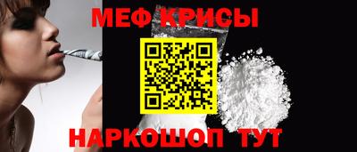 кокаин Дубна